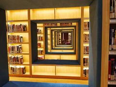 -古美路街道图书馆