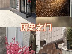 -大连金州博物馆