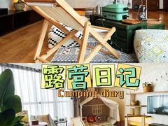 -成都雅诗阁来福士