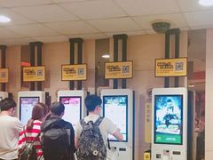 -麦当劳(北京南站店)