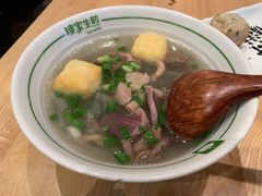 -陈家生煎(世茂双子塔店)