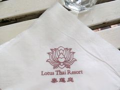-Local泰莲庭(虹鳟鱼店)