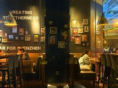 -The Happy Monk(前海壹方汇店)