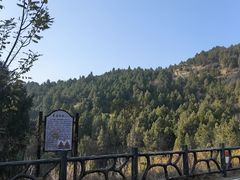 -涂山风景区