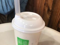 -一杯黔茶(西江千户苗寨古街店)