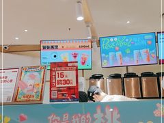 -伏小桃(宜兴八佰伴店)
