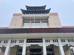 -齐齐哈尔市博物馆