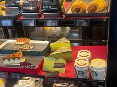 -星巴克(汇京国际广场店)