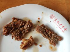 -袁记串串香(梁家巷店)