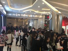 -阿罗新疆菜(人民广场店)
