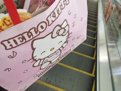 -好利来(红旗万达店)