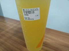 -CoCo都可(宝龙广场店)