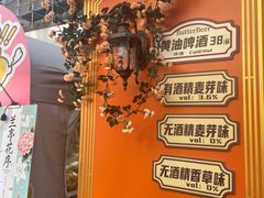 -杭州湖滨in77