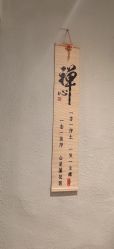 -香秀空间科技抗衰·美容中心