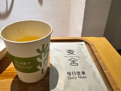 -麦子MaiMassage(打浦桥店)