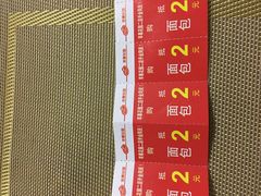 -苹果花园(鞍山路店)