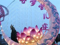 -台儿庄古城