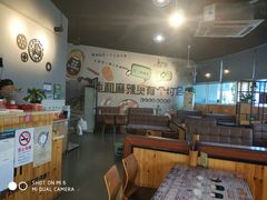 大堂-红丫骨汤麻辣烫(汽车站店)