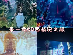 -新佳丽时尚广场