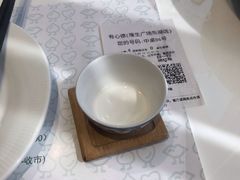 -有心德(隆生店)