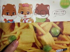 -周黑鸭(合肥滨湖区庐州大道悦方购物中心店)