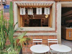 -晋江五店市传统文化旅游区