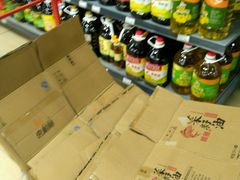 -永辉超市(凯德·天府店)