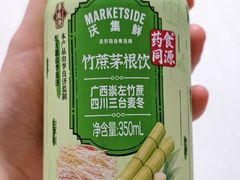 -天河儿童公园