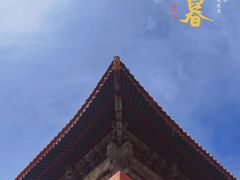 -清西陵