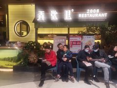 门面-弄堂里(西溪龙湖天街店)