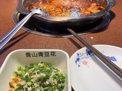 -青山青豆花·笑禅豆腐鱼(黄泥塝店)