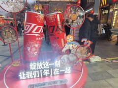 -簋街