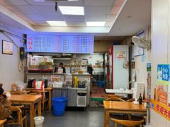 -老蒋面(南坪店)