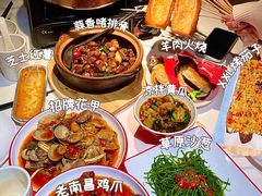 -谭十三南昌大排档(船山路总店)