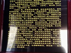 -沈从文故居