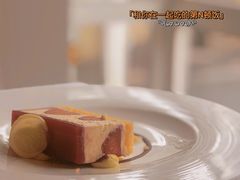 芝士草莓蛋糕-蝶舍·MAISON PAPILLON