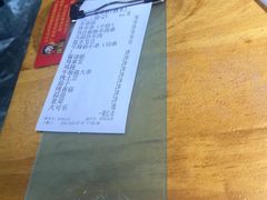 -新疆烧烤王(广灵店)