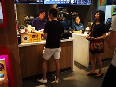 -麦当劳(阳朔益田西街店)
