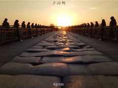景点-卢沟桥文化旅游区