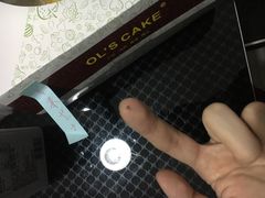 -OL’s Cake鲜荟千层(东风中路店)