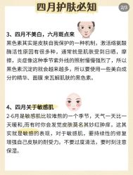 点击看大图 -凡碧诗毛孔清洁收细