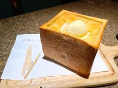 -绿茶餐厅(coco park 店)