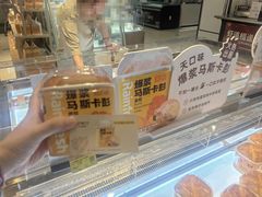 -天虹购物中心(深圳龙华店)
