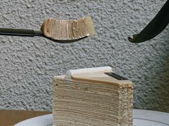 -小半有礼(天河南店)