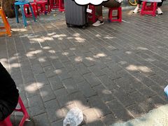 -惠记粉汤羊血(小南门店)