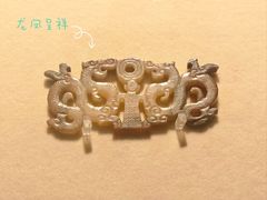 -荆州博物馆
