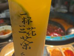 -吼堂老火锅(太古里总店)