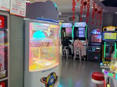 -天空之城游乐体验世界(义乌之心店)