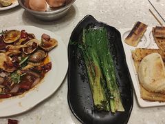 -三毛烤羊腿(乐园路总店)