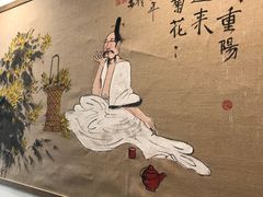 -先启半步颠小酒馆(常熟万达广场店)